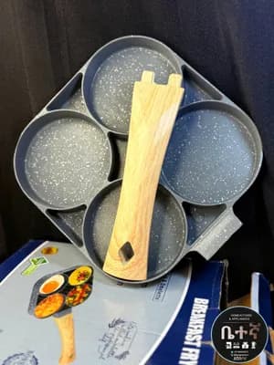 Non-Stick 4 in 1 Breakfast Frying Pan