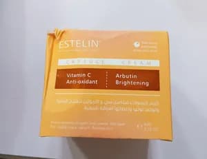 Estelin Vitamin C & Arbutin Brightening Capsule Cream