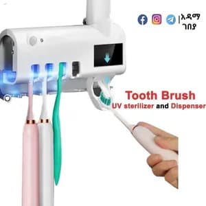 Toothbrush UV Sterilizer and Dispenser