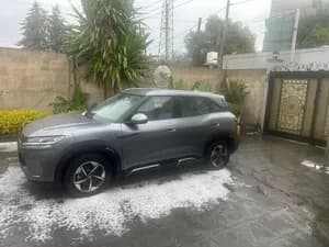 BYD Yuan Up 2024 Brand New
