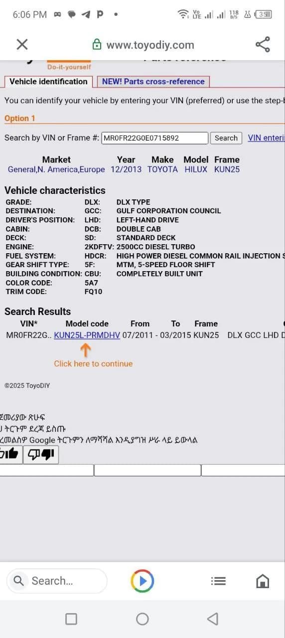 Listing photo 6