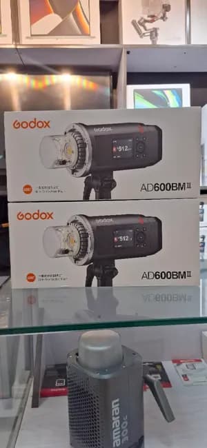 Godox AD600BM Outdoor Flash with Trigger