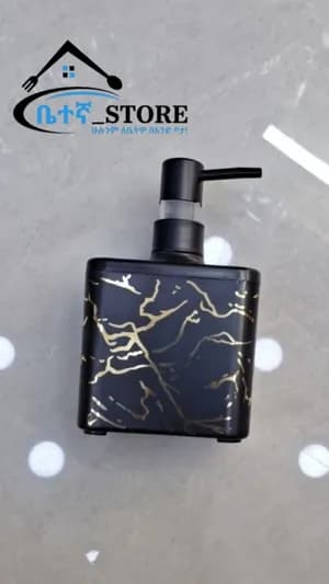 Marble Liquid Soap Dispenser Set