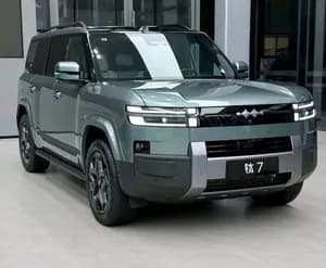 BYD Leopard Ultra Titanium 7 Hybrid