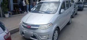 2018 Wuling Van