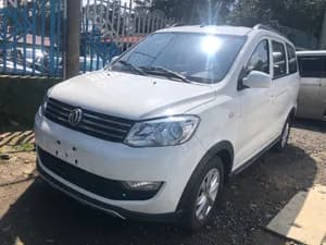 Glory 2024 Manual Brand New