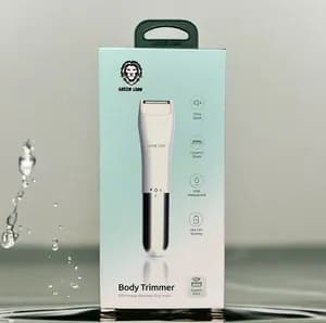 Green Lion Body Trimmer