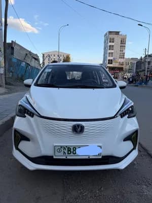 Changan E-Star 2023 Electric SUV