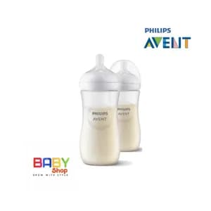 Philips Avent Natural Response Bottles
