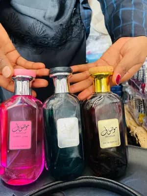 Mousuf Wardi Ramadi Brown Perfume