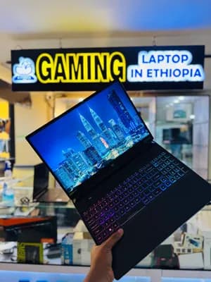 PREDATOR NEO 16