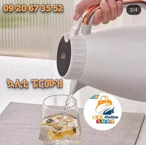 Feenik Perfume 1.5L