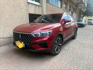 Faw Bestune 2020