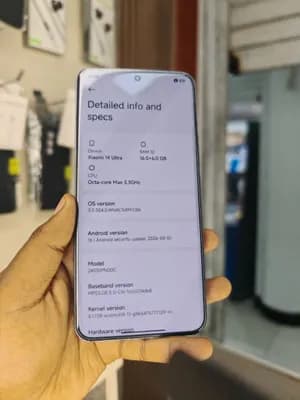 Xiaomi 14 Ultra 5G 512GB