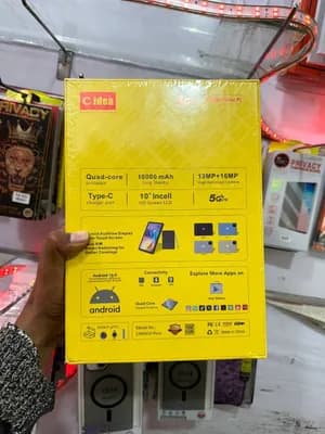 C-Idea 1000GB 8GB 10.1 ኢንች