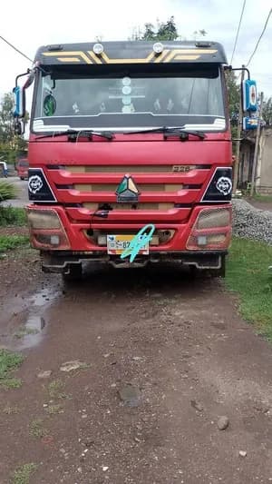 Sinotruk Dump Truck 2016