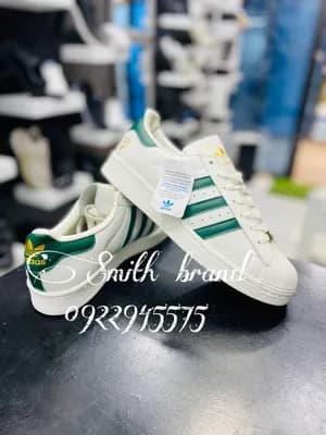 Old Skool Adidas