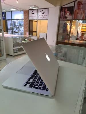 Apple MacBook Pro laptop