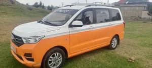 Wuling Van 2020 Manual