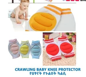 Baby keen protector