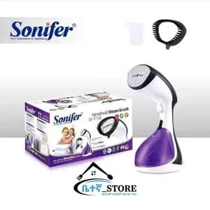 Sonifer Handheld Steam Brush 1500W