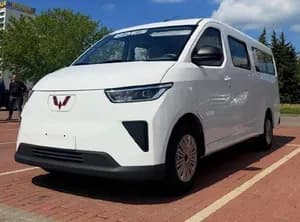 Wuling Yangguang EV Van
