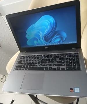 Dell Inspiron i7 16GB Laptop