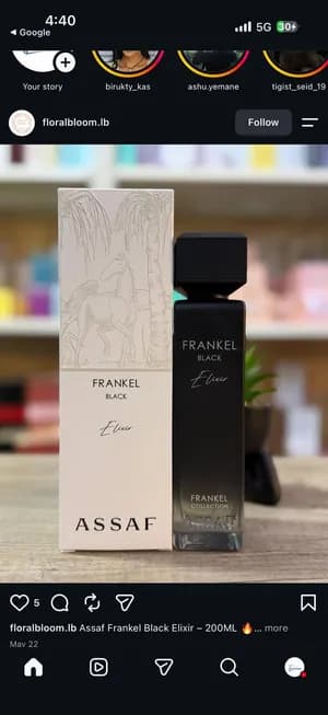 Assaf Frankel Black Elixir Perfume 200ml