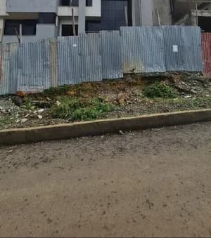 ሚኒስትሮች ፀሀይ ሪልስቴት 250 ካሬ
