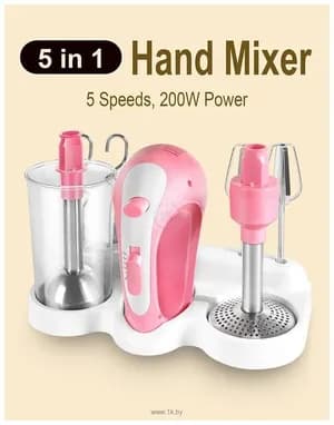 Sonifer 5 in 1 hand Mixer SF-7030