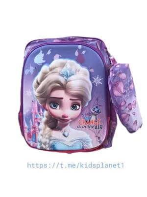 KG School Bag 2pcs Set