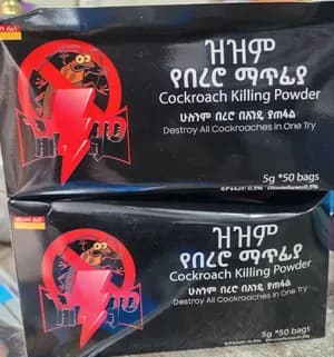 German Cockroach Killing Powder