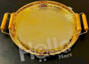 Golden Serving Tray Set 2 Pieces