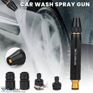 High Pressure Water Gun Nozzle