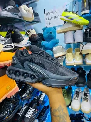 DN Airmax Sneakers