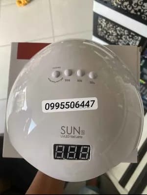 SUN LED/UV Nail Lamp – 48W