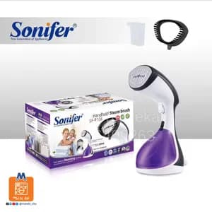 Sonifer Hand-Held Garment Steamer