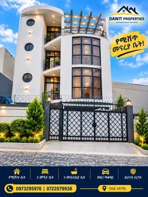 Modern G+3 House in Ayat