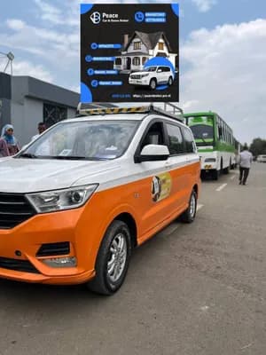 2020 Wuling 7-Seater Manual Van