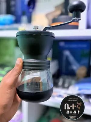 Manual Coffee Grinder 350ml
