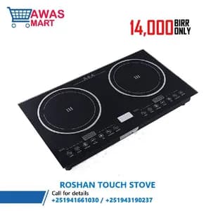 ROSHAN Touch Stove 1000W