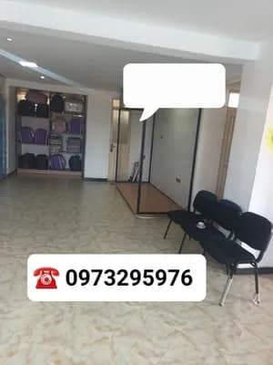 86 Sqm Commercial Shop in Arabsa