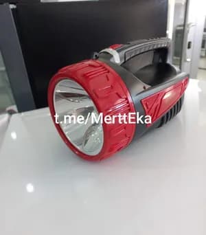 RECHARGABLE LED HAND LAMP