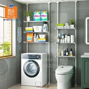 Over Toilet Laundry Storage Rack