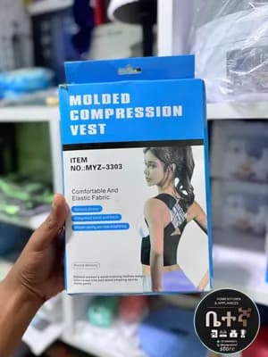 Adjustable Back Posture Corrector Belt