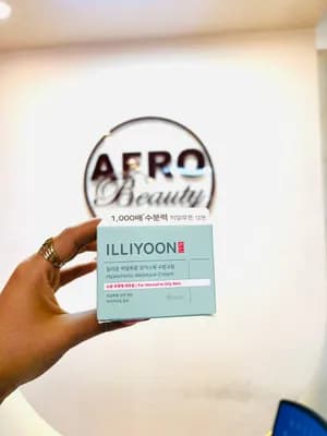 ILLIYOON Hyaluronic Moisturizer Cream