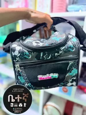 Rania Baby Lunch Box Set