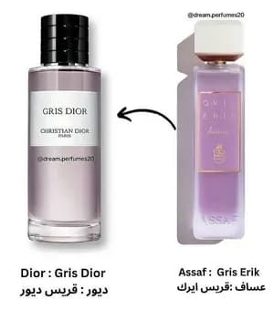 Assaf Gris Erik Perfume 200ml