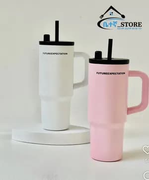Stanley Travel Mug with Straw 700ML