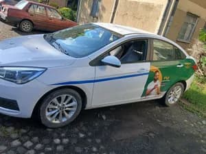 Chery Arrizo 2023 Sedan